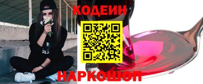 скорость mdpv Канаш