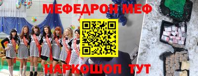 каннабис Камышлов