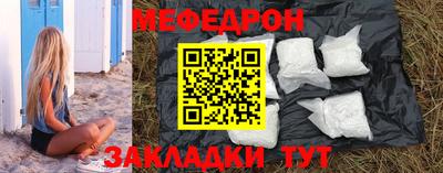 скорость mdpv Канаш