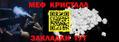скорость mdpv Канаш