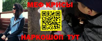 трава Кандалакша