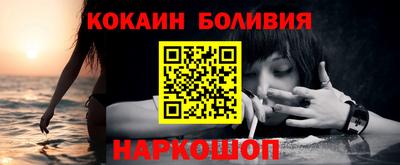 каннабис Камышлов