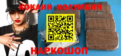 скорость mdpv Канаш