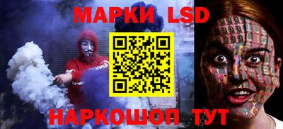 каннабис Камышлов