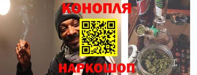 скорость mdpv Канаш