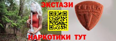 скорость mdpv Канаш