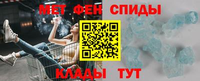 скорость mdpv Канаш