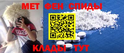 каннабис Камышлов