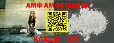 скорость mdpv Канаш