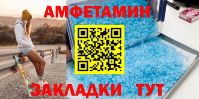 скорость mdpv Канаш
