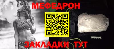 скорость mdpv Канаш
