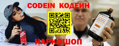 скорость mdpv Канаш
